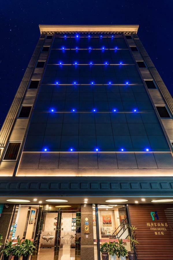 Fish Hotel - Yancheng Kaohsiung Exterior photo
